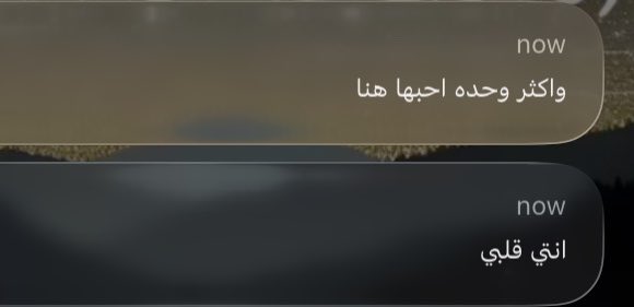 دّانا tweet media