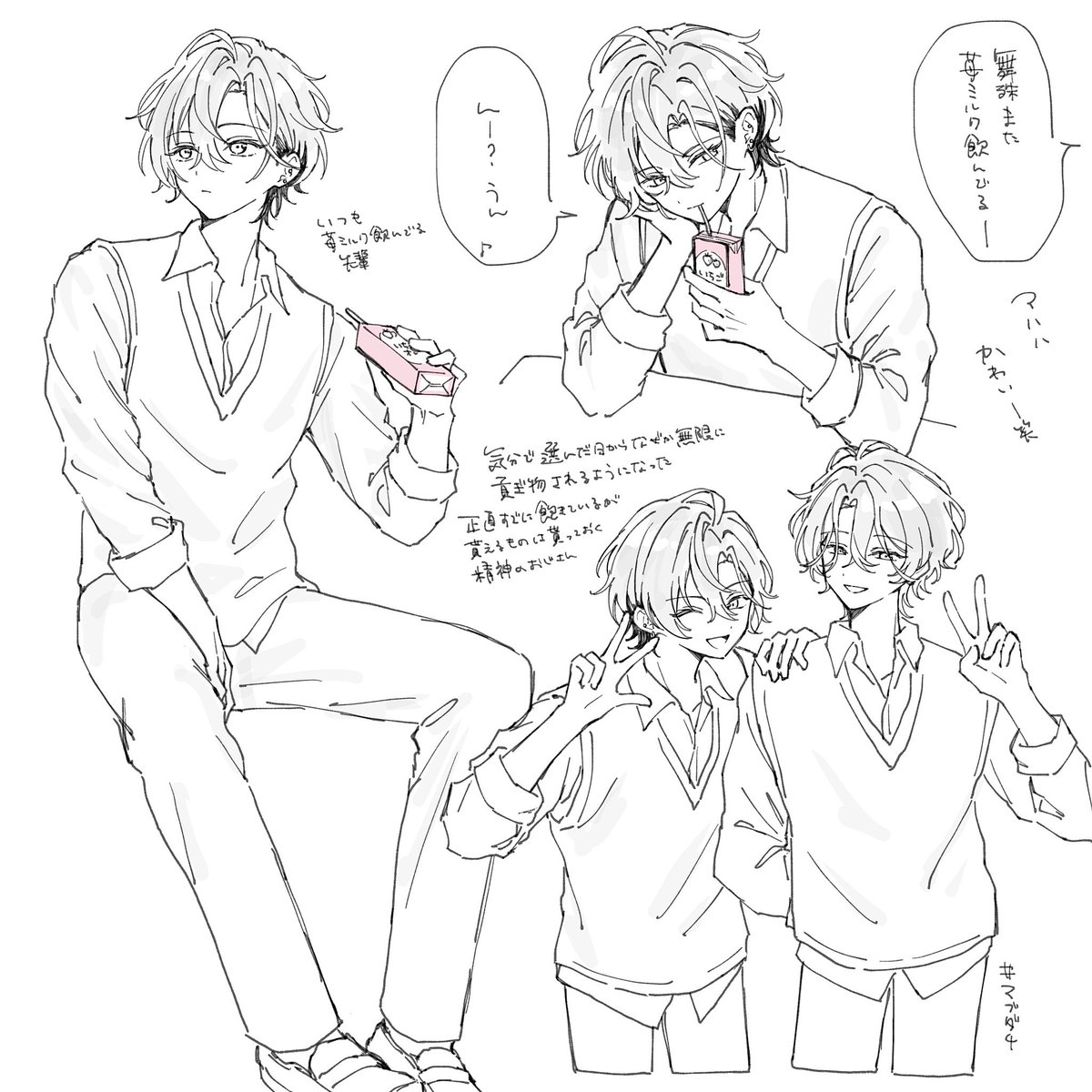 ひ tweet media