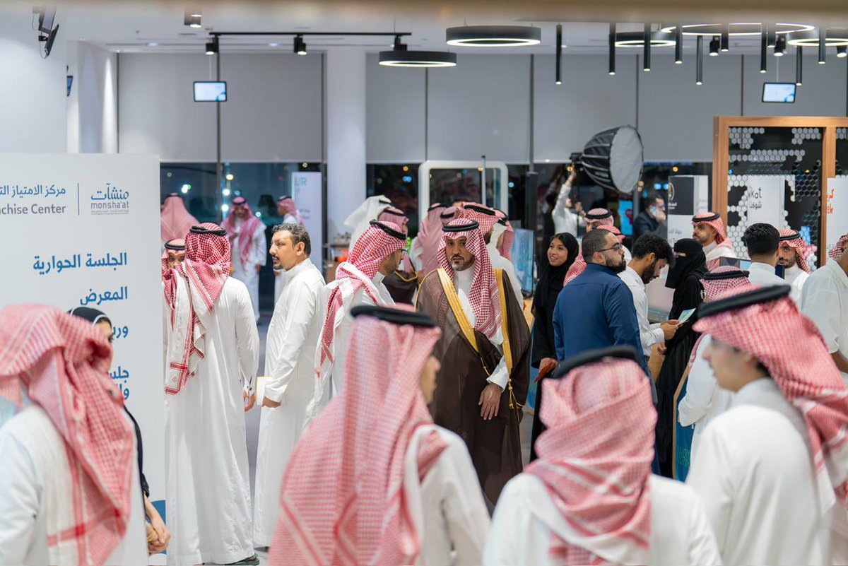 Sami_Alhussaini's tweet photo. خلال زيارتي اليوم لجولة الامتياز التجاري التي تنظمها "منشآت" في الخبر، اطلعت على نماذج امتياز وطنية واعدة تجسد تطور القطاع وتنوع الفرص الاستثمارية في المنطقة الشرقية، إلى جانب ما يتيحه الامتياز التجاري من فرص لتوسّع المنشآت الصغيرة والمتوسطة عبر نماذج أعمال أكثر قابلية للنمو والاستدامة.