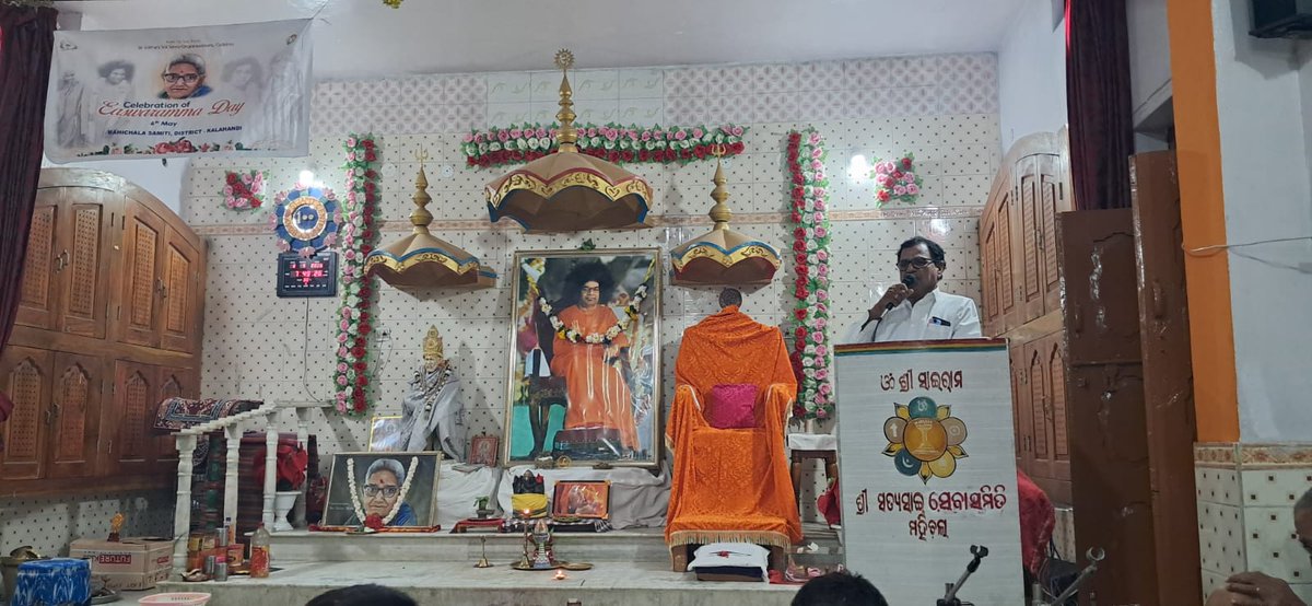 sathyasaiodisha's tweet photo. Loving Sairam..
With the blessings of Bhagawan Sri Sathya Sai Baba, Eswaramma Day was joyfully and successfully celebrated on Wednesday, 06.05.2026 at all the Samithis along with various Bhajan Mandalis of Kalahandi District.
#easwarammaday
#Kalahandi 
-Media Team https://t.co/RW0IVRKkcj