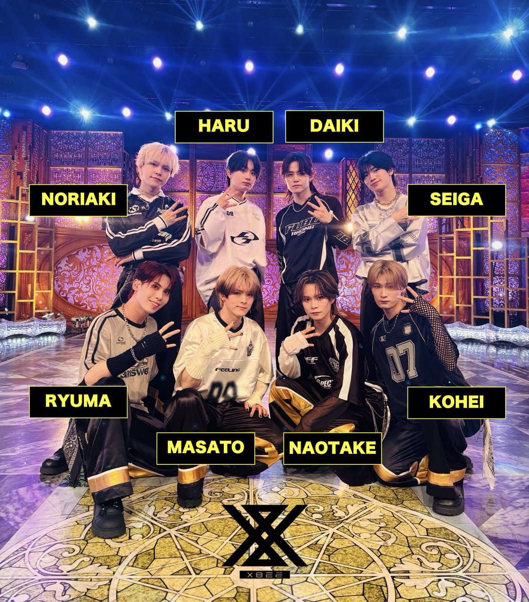 X8EE tweet media