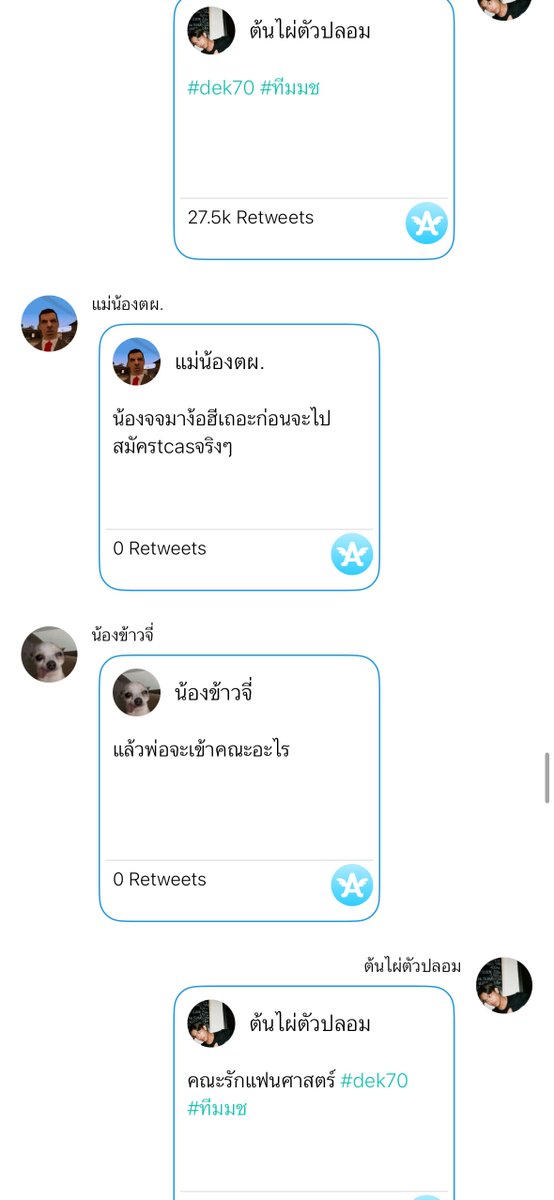 🥨 𝖻𝗂𝖻𝗂 tweet media