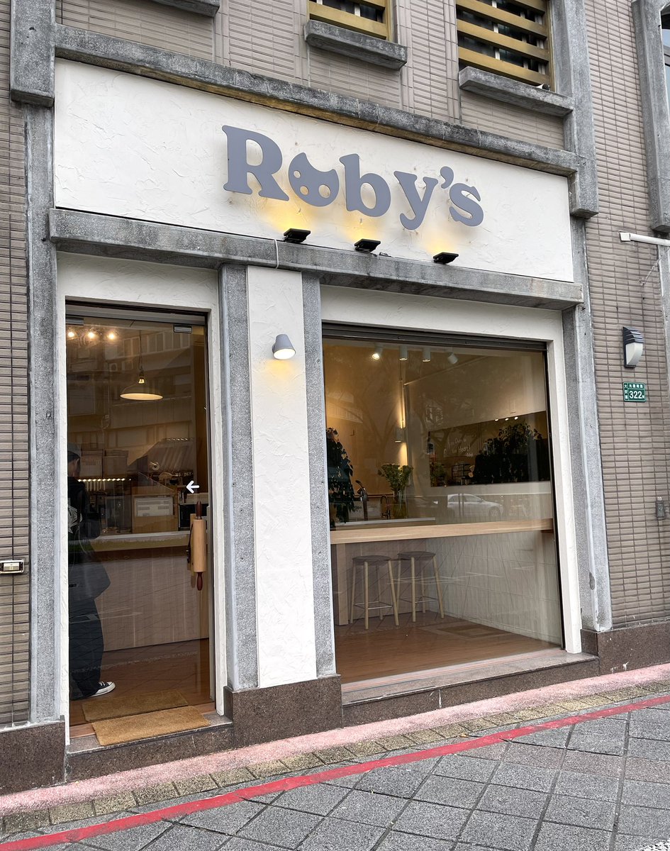Lucile416408's tweet photo. Ruby's誇張熔岩黑可可胖餅乾🍪

雖說是司康專賣店，但最鍾愛的還是他家的厚餅乾系列😋 https://t.co/sxbrdaUYzj