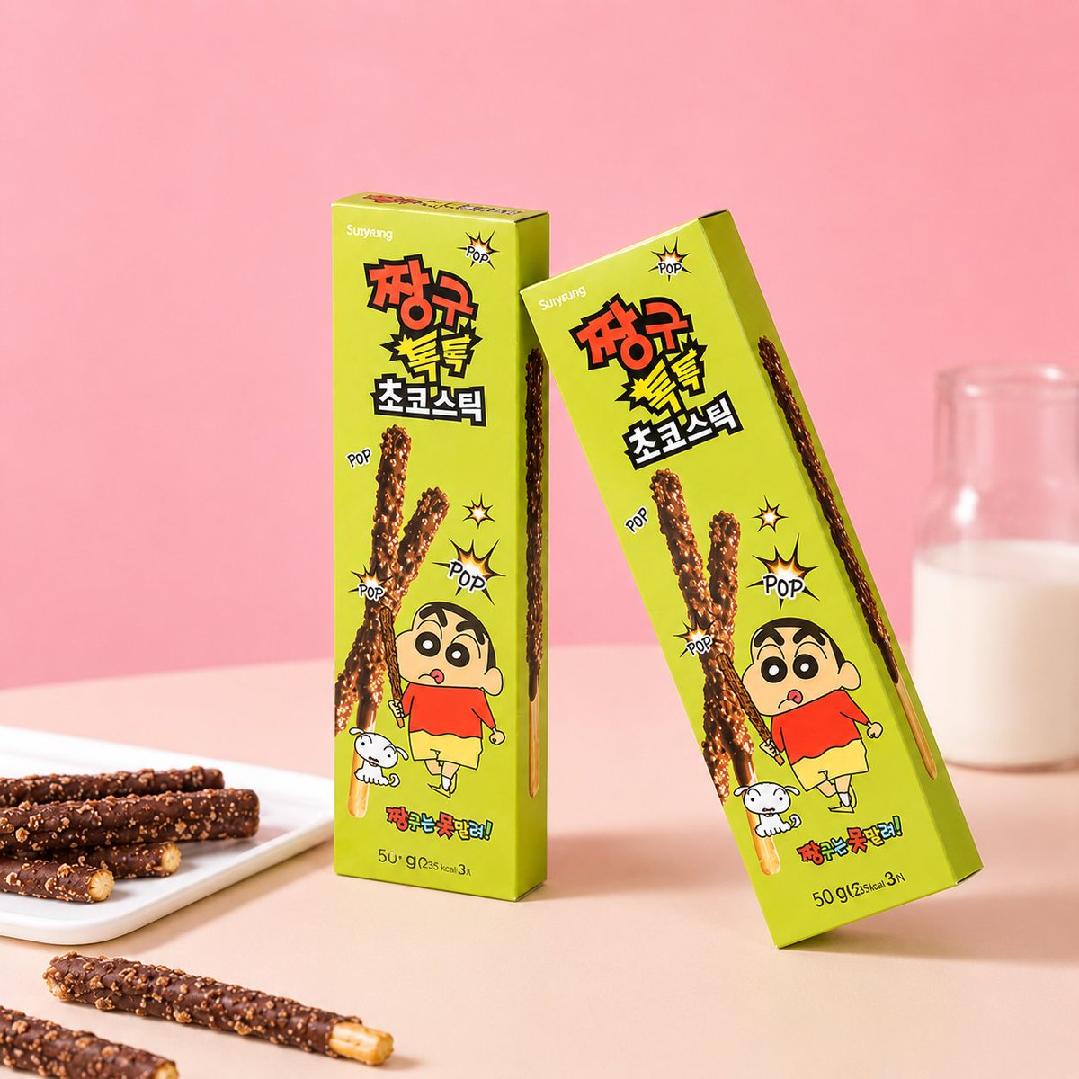 JaponShop's tweet photo. 🍫💥 CHOCO STICKS SHIN CHAN 💥🍫Palitos crujientes con chocolate + caramelos popping 😏
Crujen… y luego explotan en la boca 🤯👉 Disponible en https://t.co/ysEVwphtys
#ShinChan #PoppingCandy #SnackCoreano #JaponShop https://t.co/Y38K6JxPJv