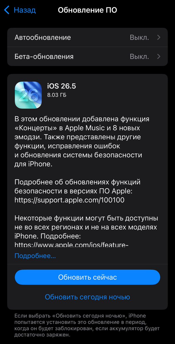 nyan nyan tweet media