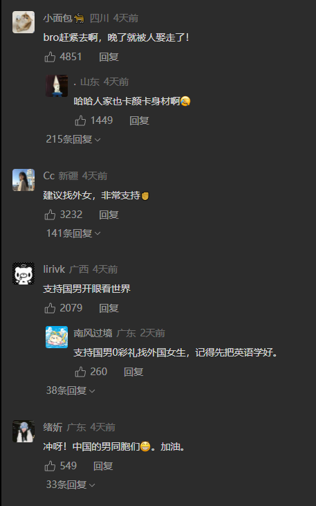 颜克权 tweet media