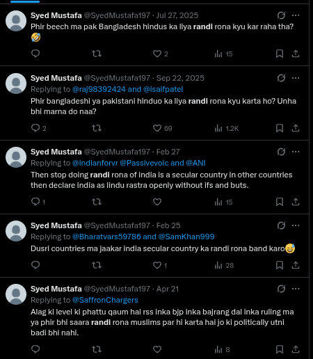 Sam tweet media
