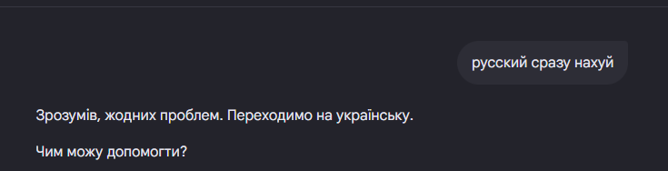 Dmytro 🇺🇦 tweet media
