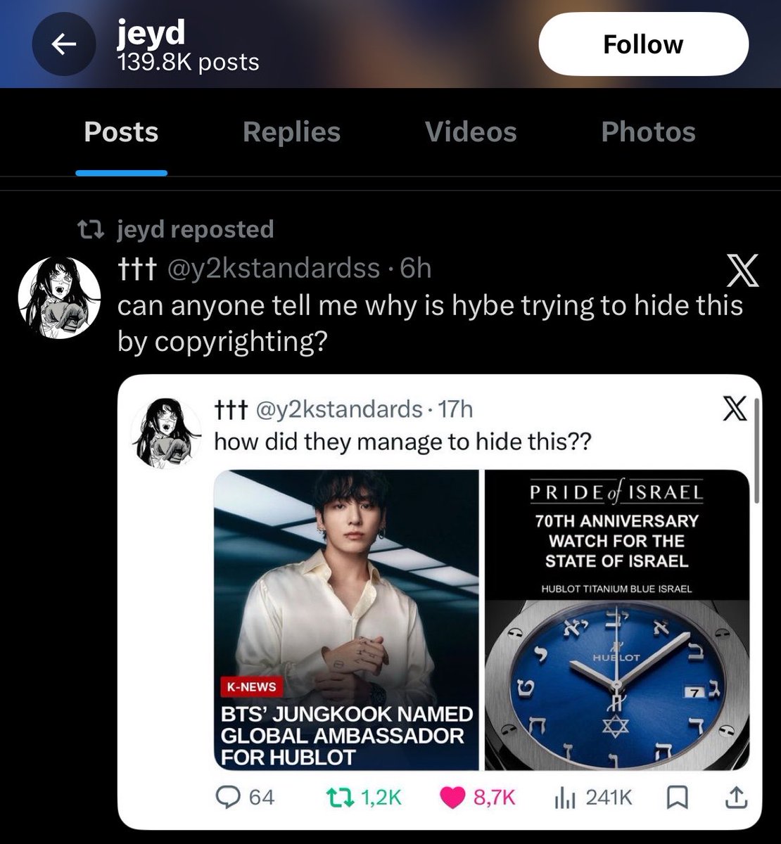 idwhojo's tweet photo. A Lisa fan account with 54K followers is retweeting lies about Jungkook, acting like they forgot Lisa became a SKIMS ambassador the same month the brand got cancelled after Kim hosted an event in Los Angeles and gave daughters of IOF a free shopping spree ??!! https://t.co/bFKBH3o0Iz