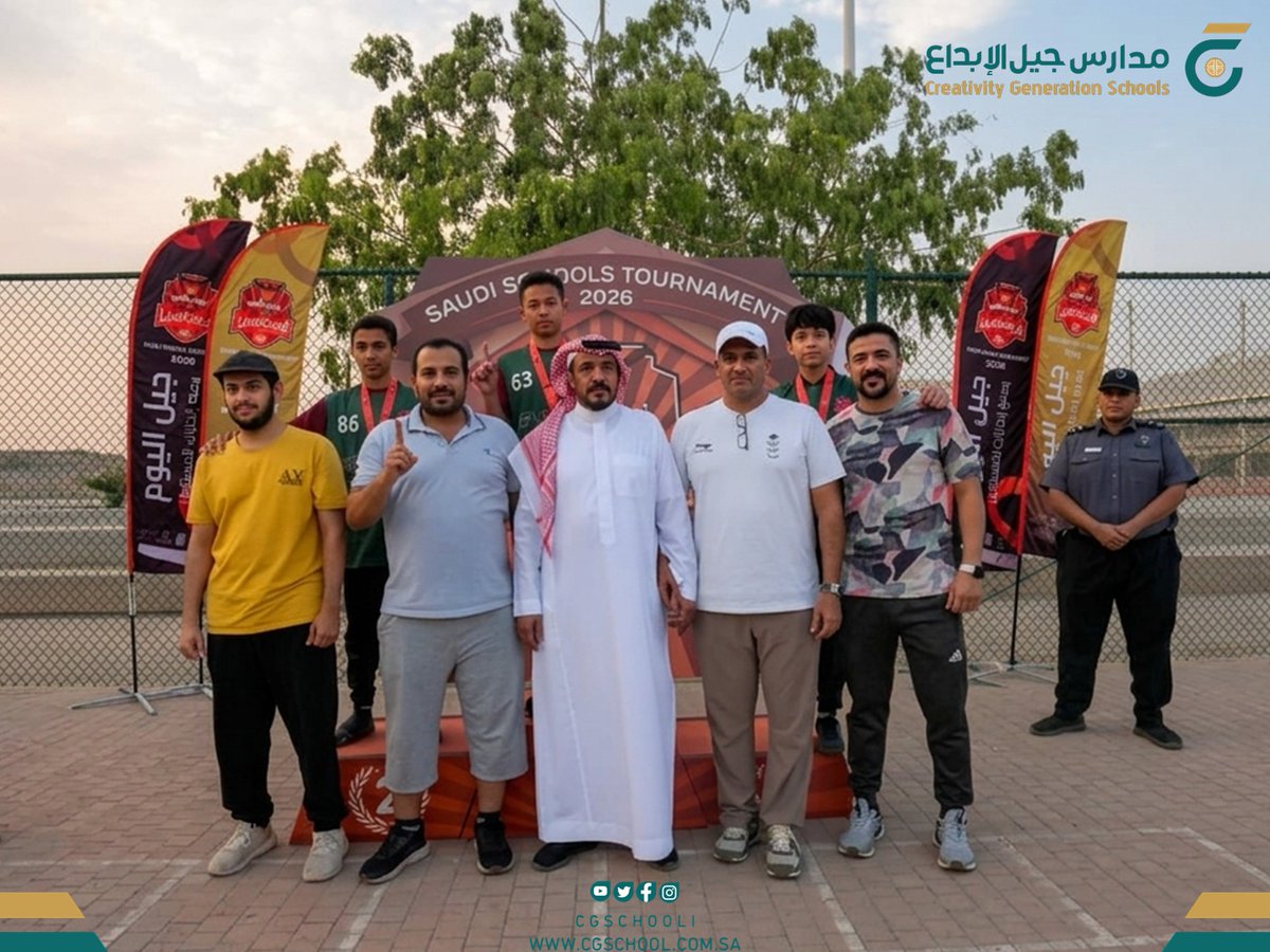 cgschoolsa's tweet photo. #تهنئة|
أبطال القسم المتوسط بالمسار الوطني يحققون مراكز متقدمة في بطولة ألعاب القوى على مستوى مكة المكرمة:

مؤيد نزار فلمبان — المركز الأول في سباق 60 متر
علي أيمن مرزوق — المركز الخامس في سباق 60 متر
ساري سكتاوي — المركز السادس في سباق 60 متر
نفخر بأبنائنا الأبطال ونتمنى لهم مزيدًا من التميز والإنجاز.