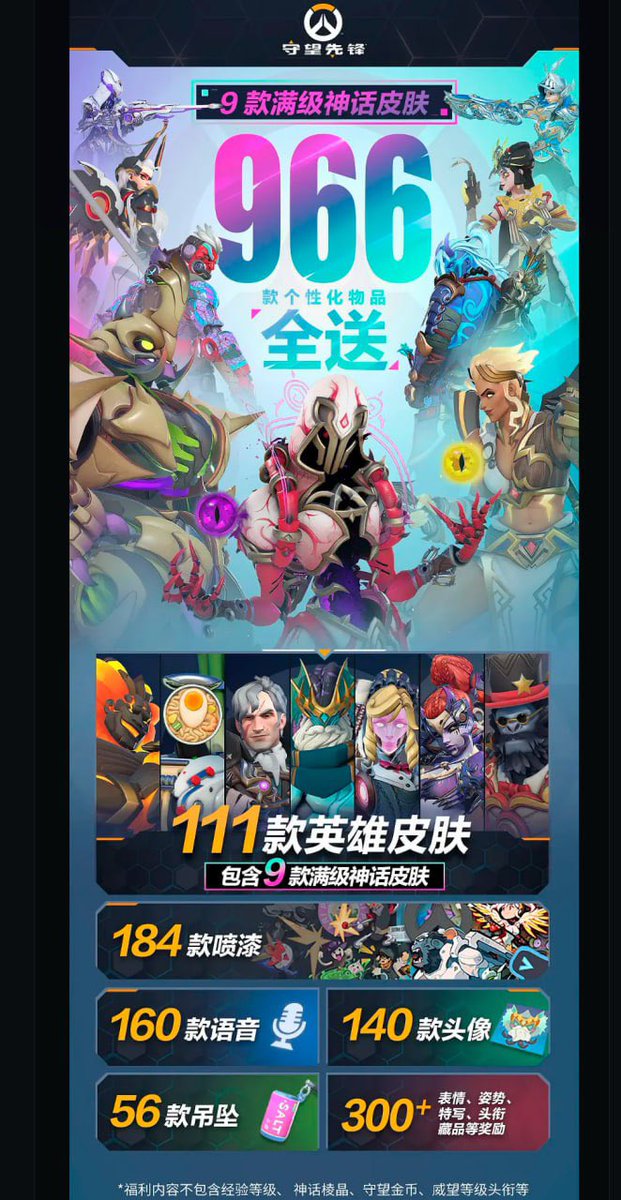 TAI tweet media