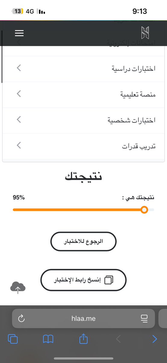 d7o.com tweet media