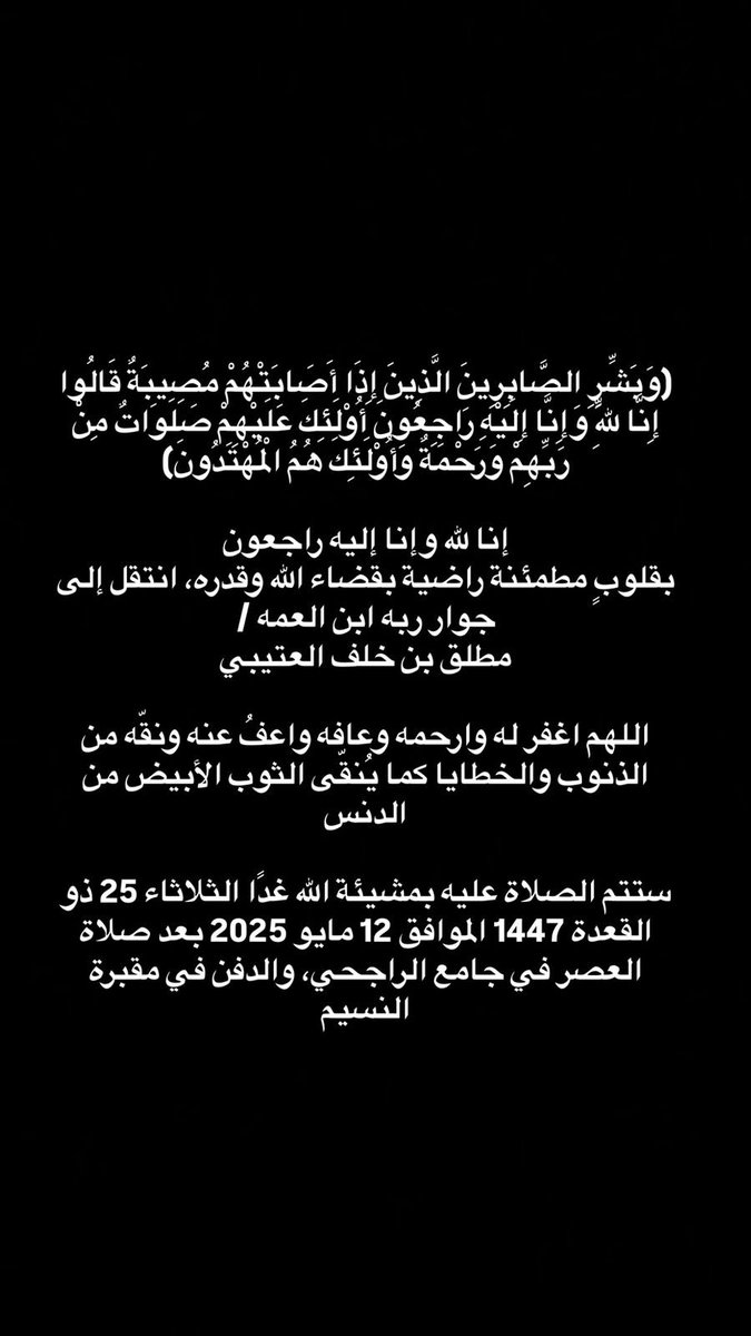 KhaledStuu's tweet photo. https://t.co/YN418iDoNs