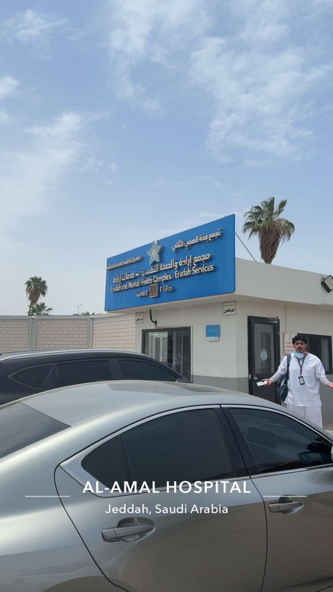 Rea1Turki's tweet photo. طلعت قالو انتهت قصة دوام الكلينيكال فالكلية: https://t.co/iwHU4ot9Eg