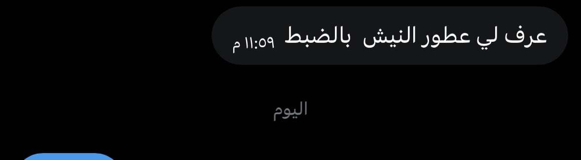 أحمد. tweet media