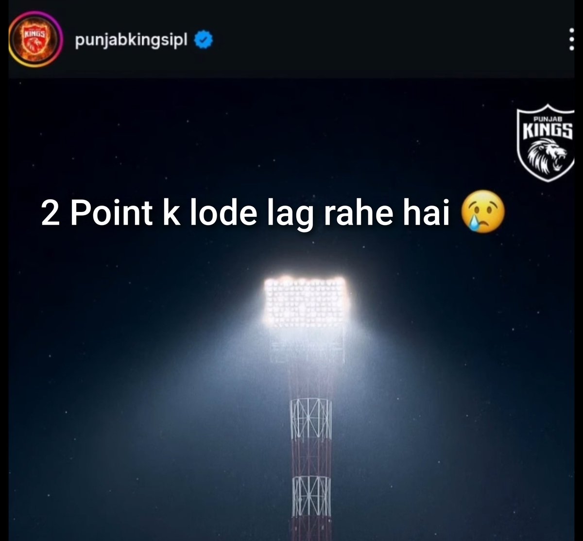 कट्टर INDIA समर्थक 🦁🇮🇳 ™ tweet media