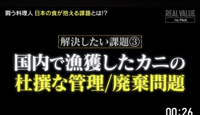話題のメモ帳 tweet media