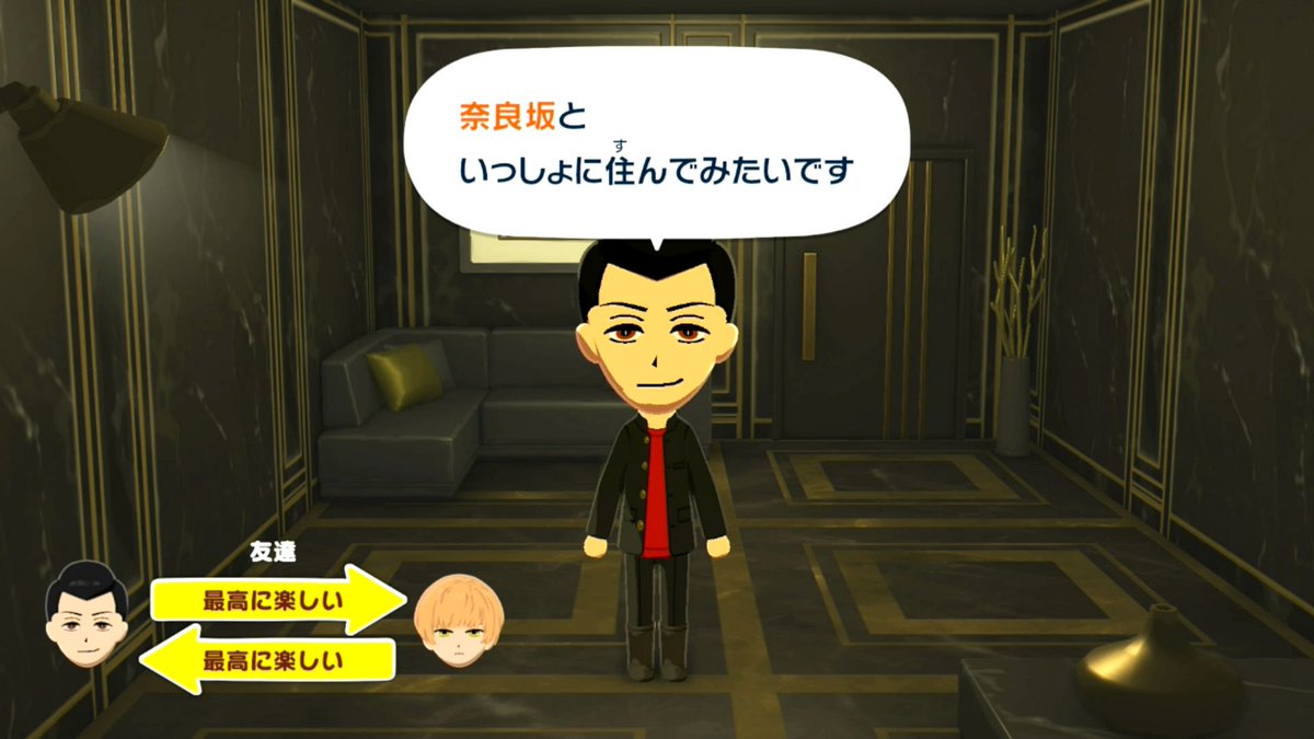 いお🧃 tweet media