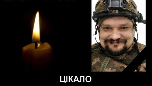 Сергій Погребецький tweet media