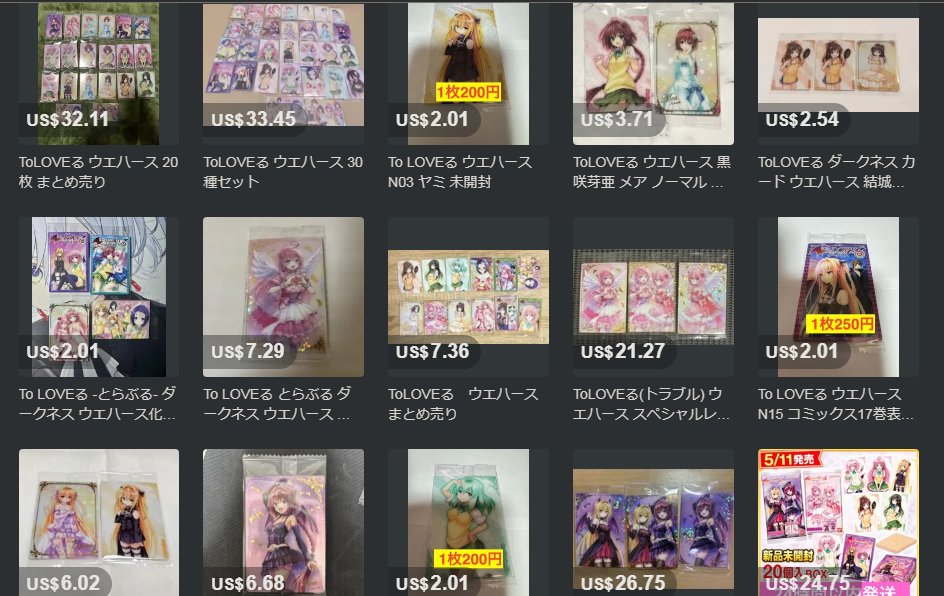 _ToLoveRu1 tweet media