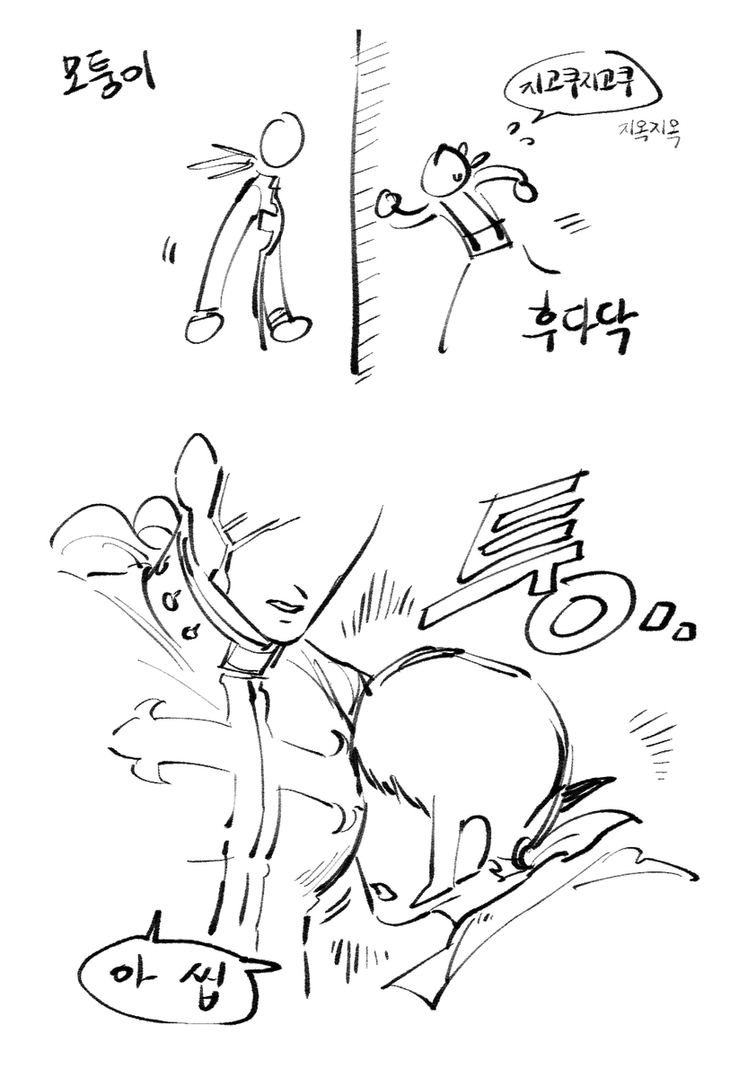 블베 tweet media