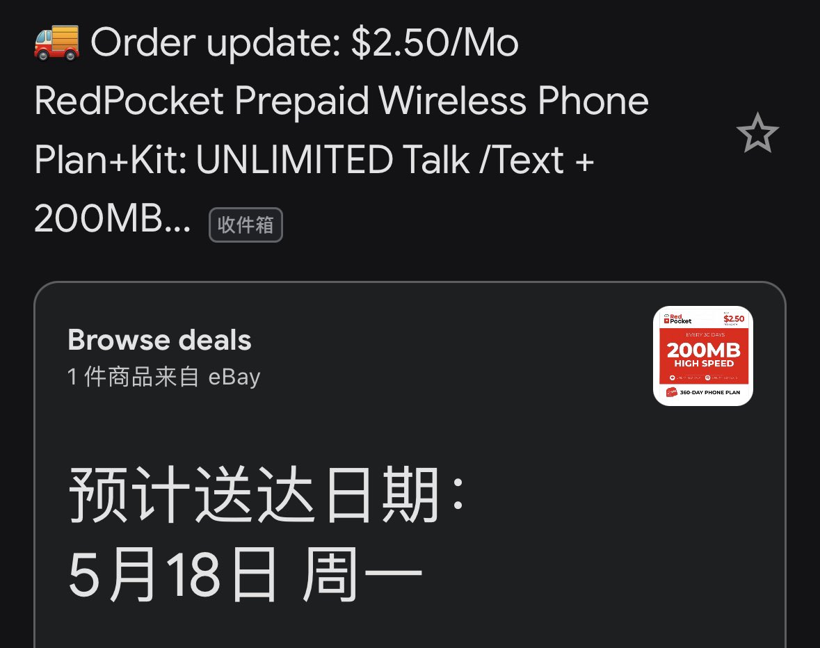 一个平凡的人 tweet media
