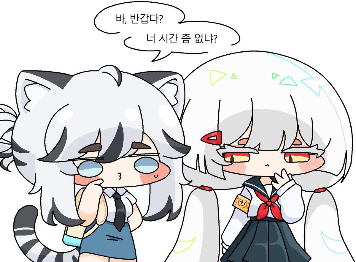 이푸름 tweet media