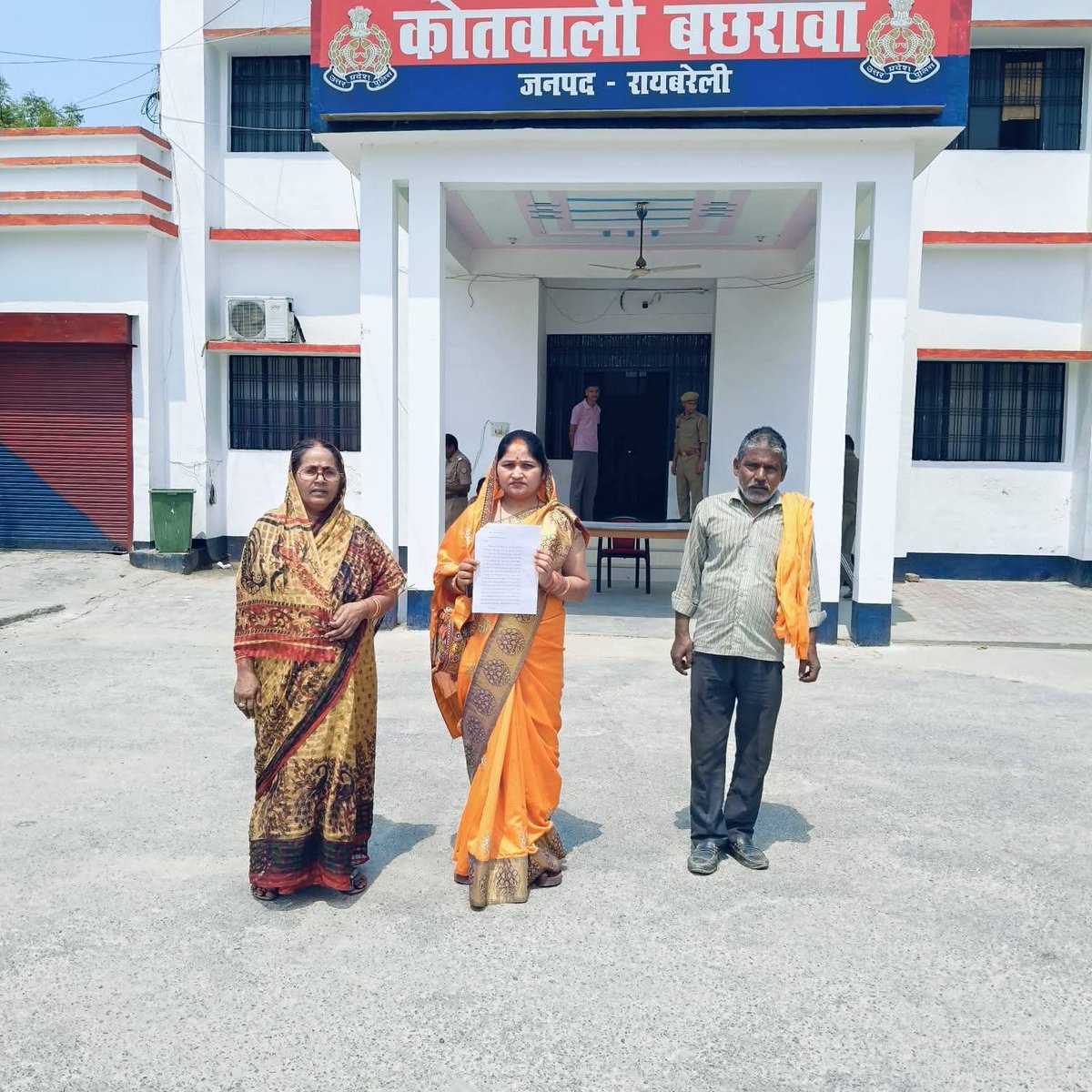 निडर समाचार UP tweet media