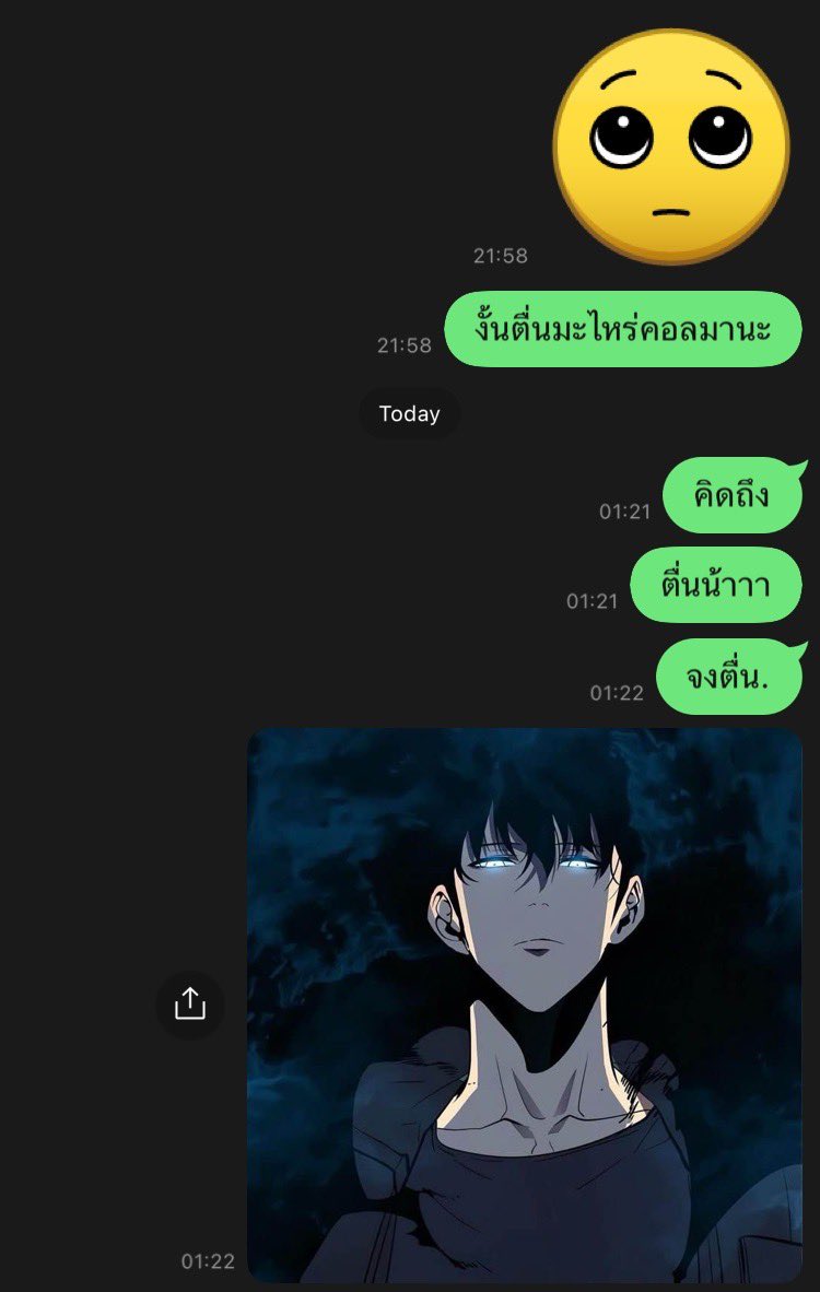 kunq ณ konoha tweet media