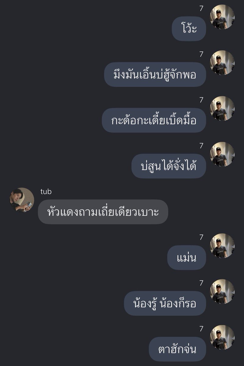 เอซียอล (.'ㅅ' ) tweet media