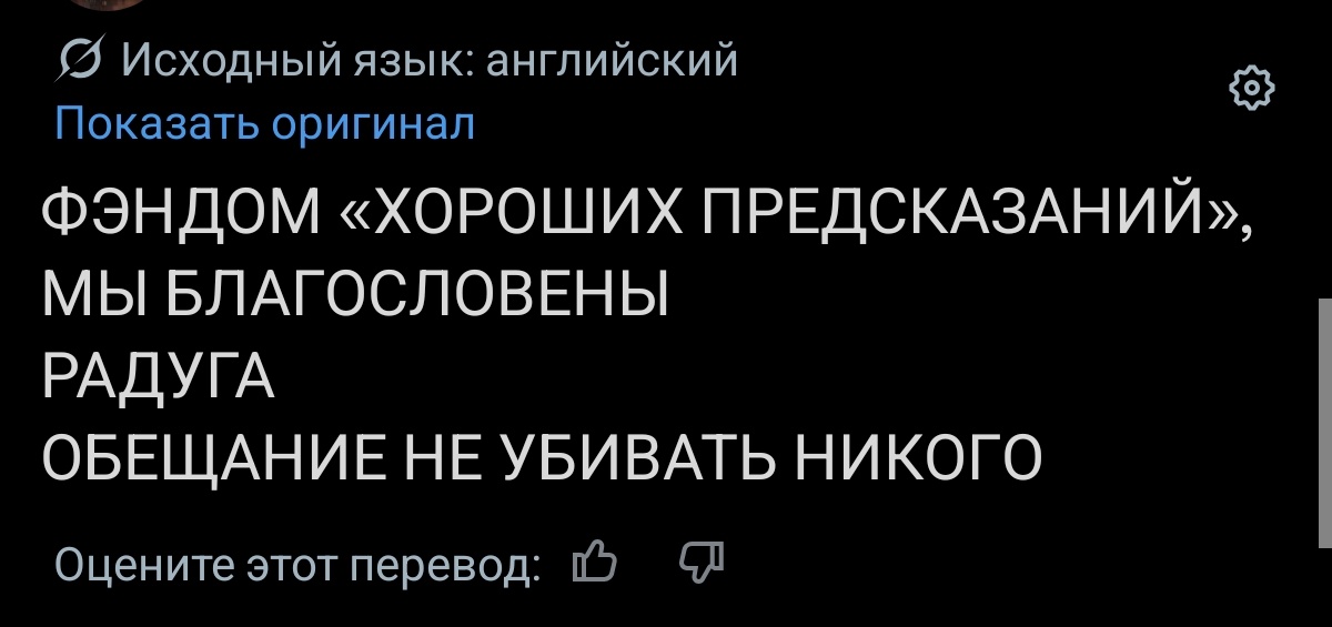 Я ОБЫЧНЫЙ ПАУКАН tweet media