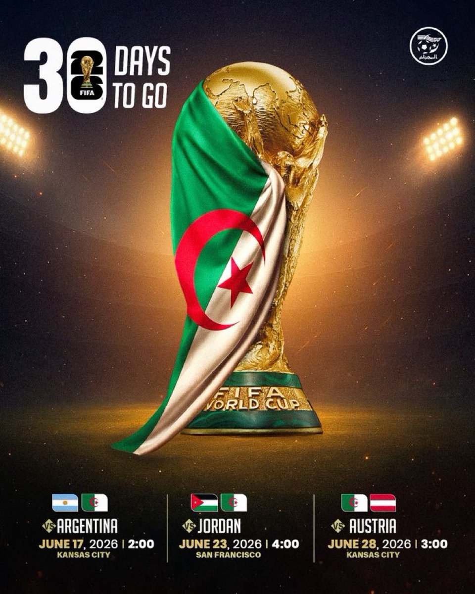 Algérie Football Média 🇩🇿 tweet media