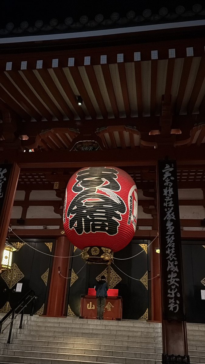 0514Basket's tweet photo. 浅草に参拝へ https://t.co/DJYbUQpJcX
