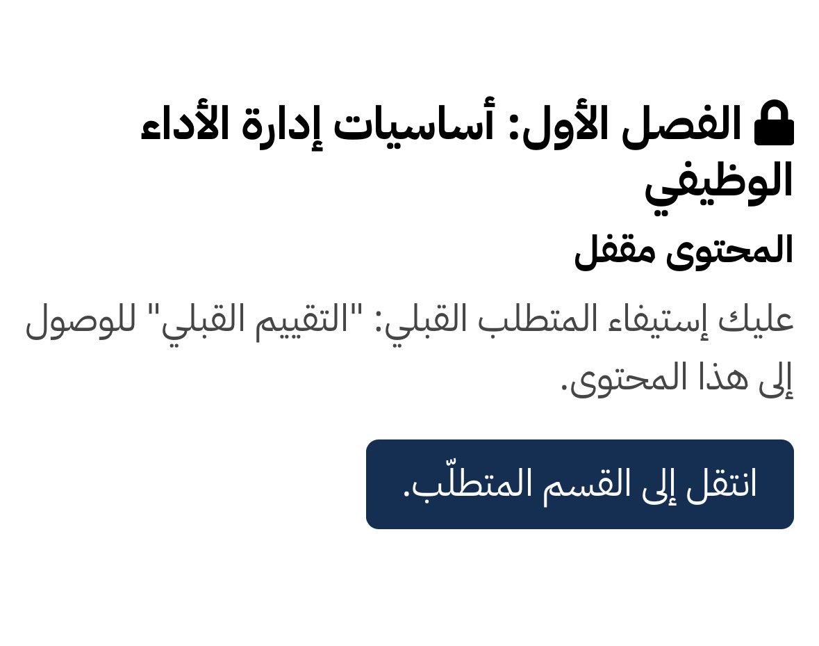 wadha_sr's tweet photo. @Latifh_dleehan حاولت بكل الطرق وكل الاوقات وبكل الاجهزة مو راضي يكمل .. وش الحل https://t.co/6c8F3rBedX