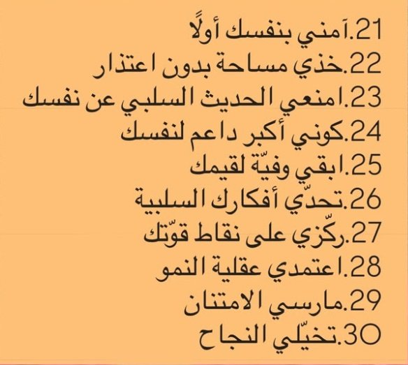 ع ٰ 🧁 tweet media