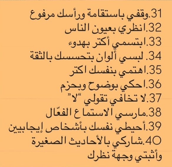 ع ٰ 🧁 tweet media