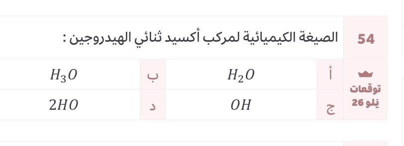 100%?? tweet media