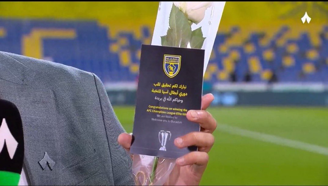 التعاون كسب احترام جمهور الاهلي اول من بارك لنادي الاهلي بعد حصولنا على بطولة اسيا في المره الاولى وفي اول مباريات الدوري مسوي لنا ممر شرفي

الآن بعد ما حقق الاهلي اسيا للمره الثانيه نشاهد يكرر موقفه الجميل والغير مستغرب بادرة عظيمة جدًا من نادي التعاون قبل مواجهة الفريق مع
