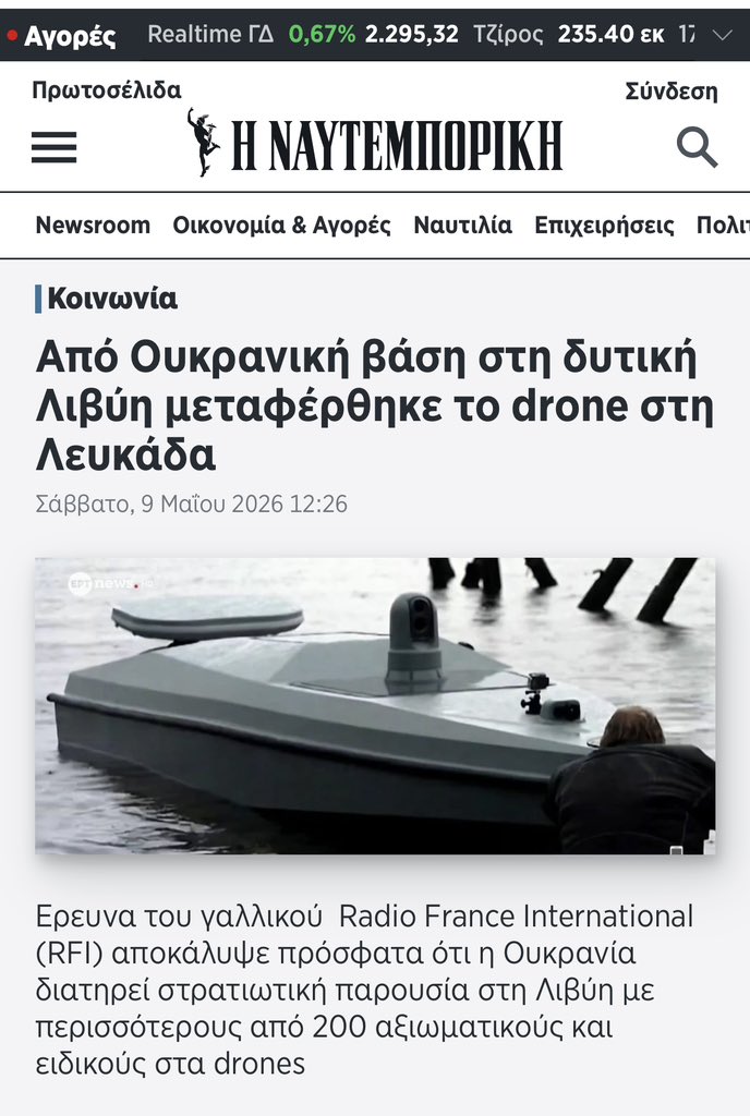 Iasonas Apostolopoulos tweet media