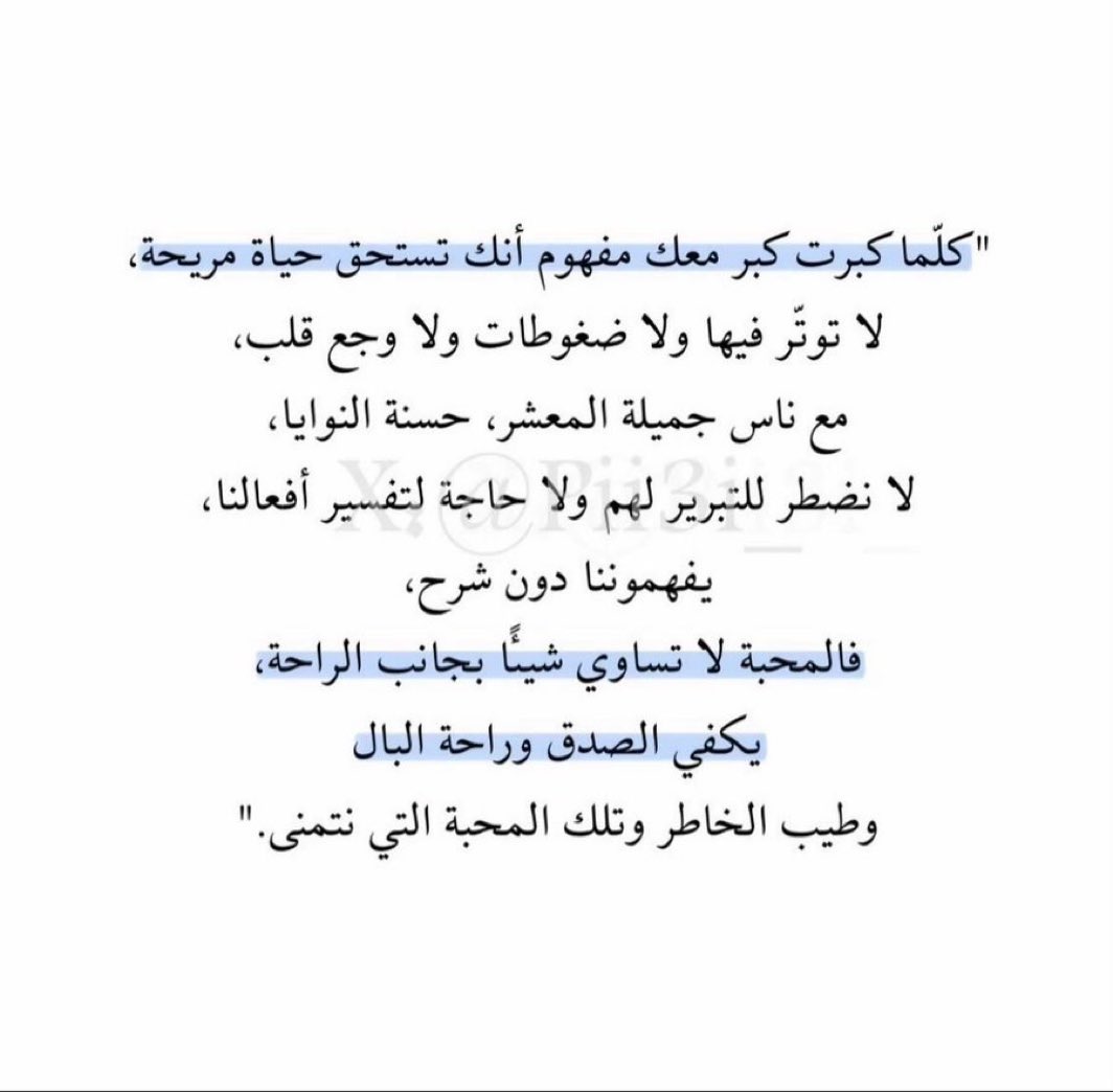 iivv_7's tweet photo. https://t.co/1oufNe5jAv
