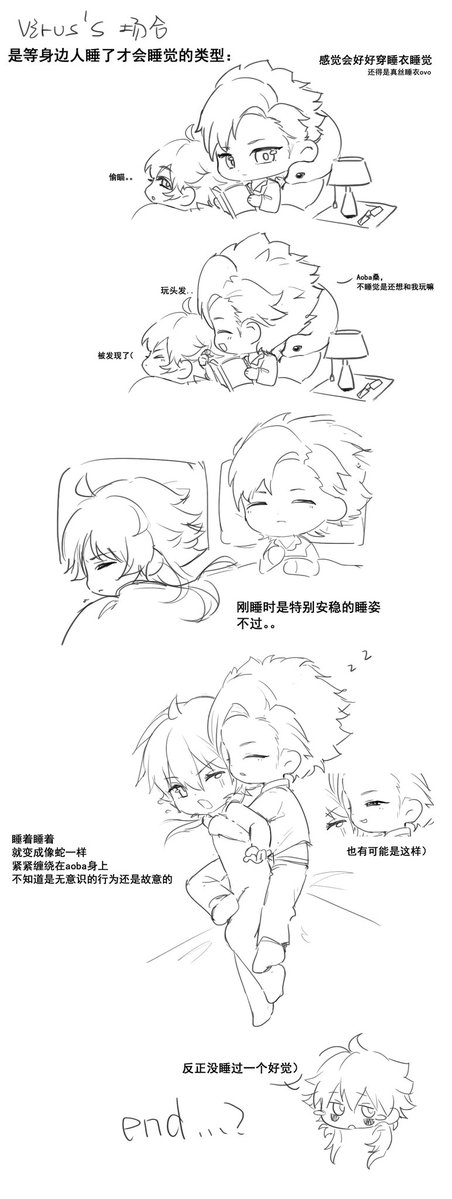 万码头 tweet media