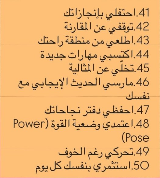 ع ٰ 🧁 tweet media