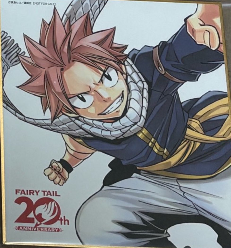 FAIRY TAIL フェアリーテイル FAIRY TAIL 連載20周年記念版画展示販売
