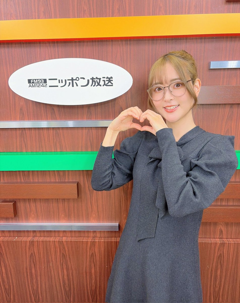 ナナニジ 直筆サイン入り B3ポスター Star Travelers 相川奈央 🌈⛩️『中吉』#相川奈央 ちゃん🪄)).⋆🩵✨ おは陽ございます ☀︎ 22