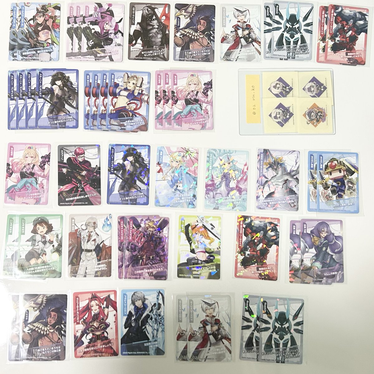やま 取引用 tweet media