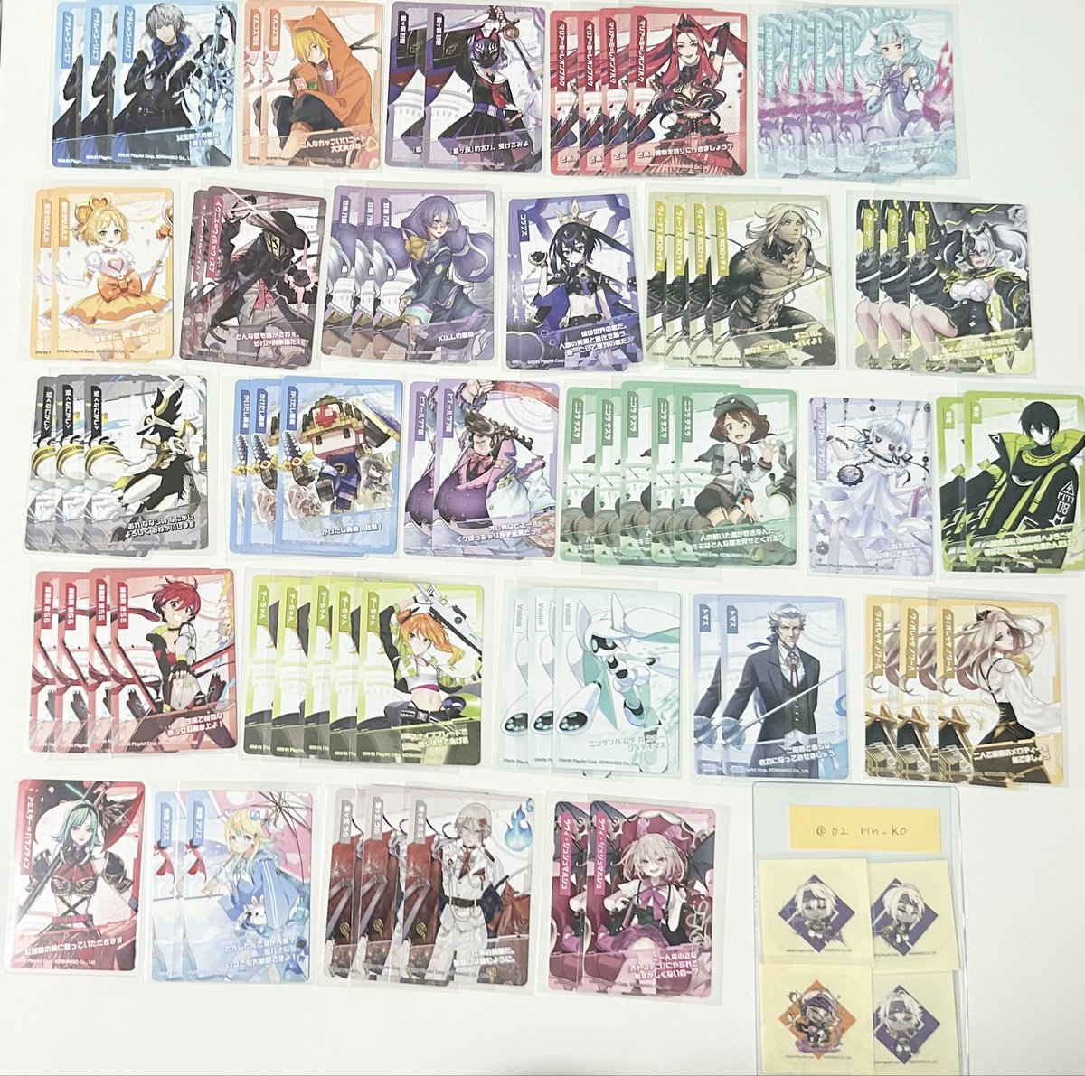 やま 取引用 tweet media