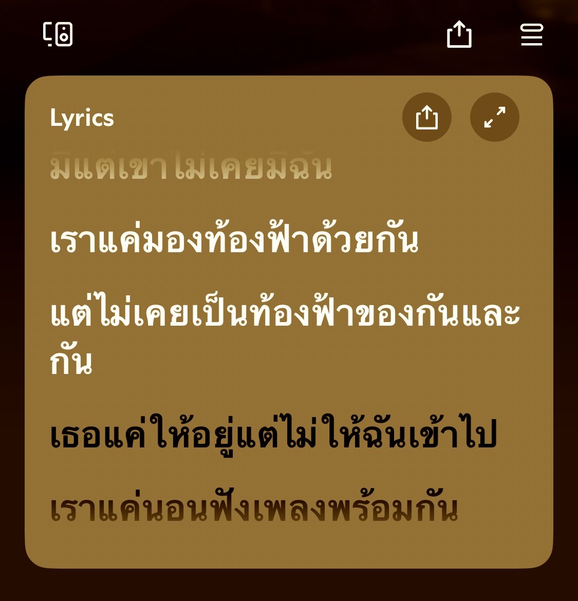 𝗳𝘁 tweet media