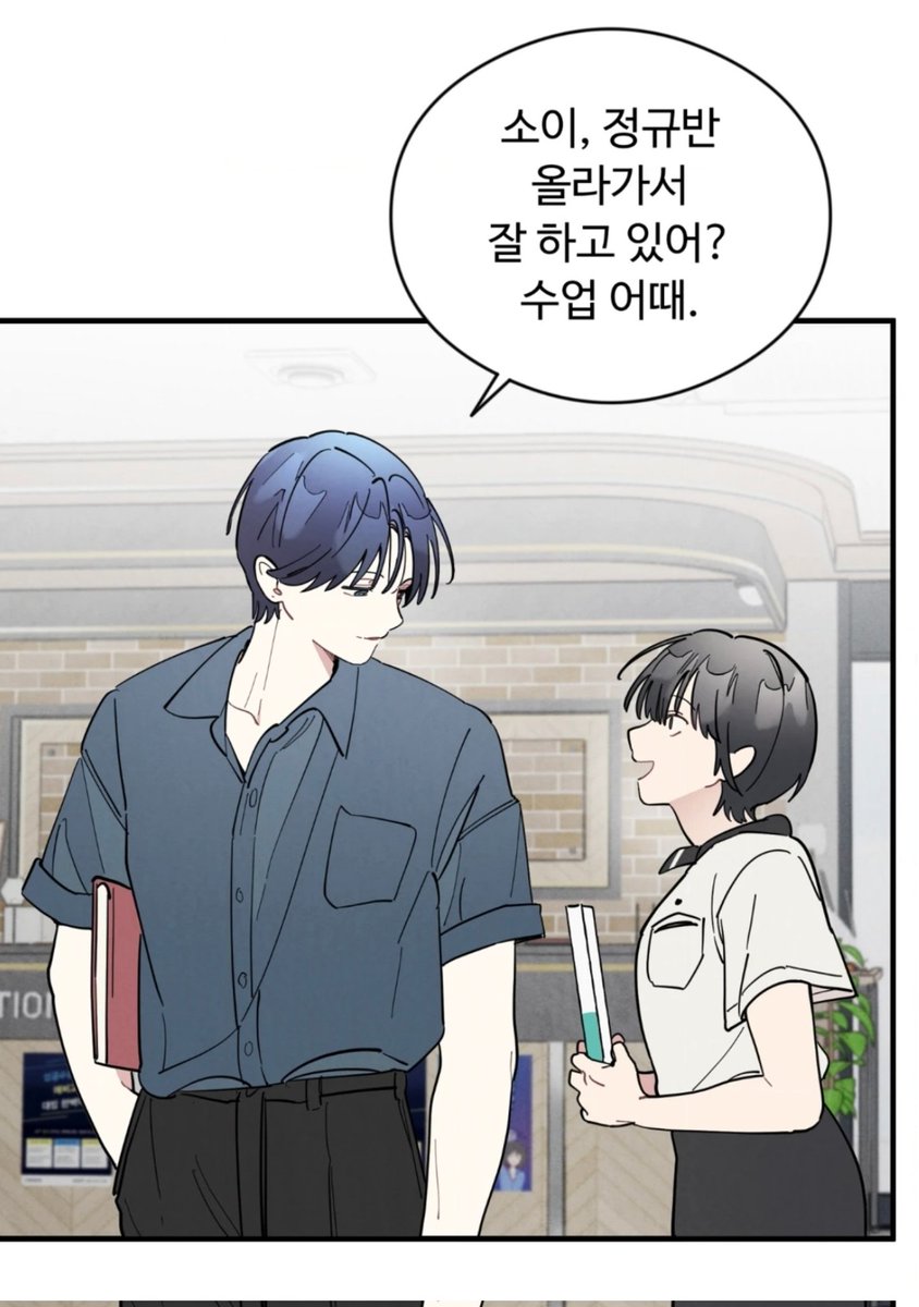 아메바 tweet media