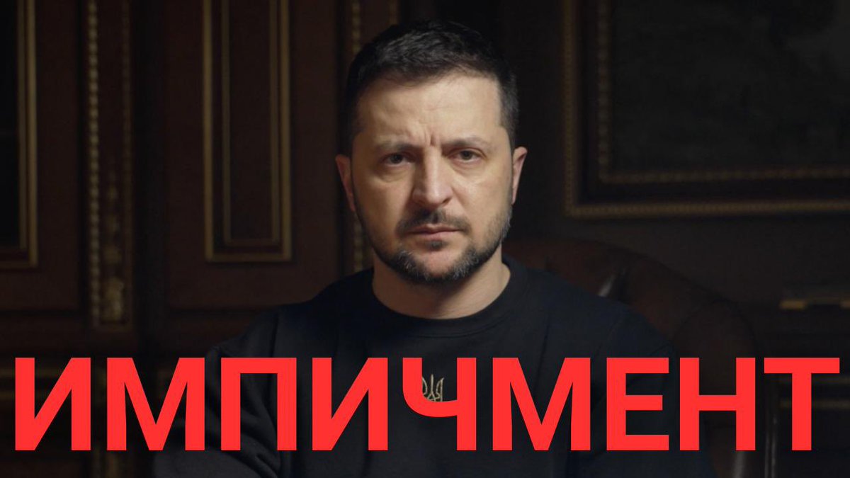 Denys Yelisevych tweet media