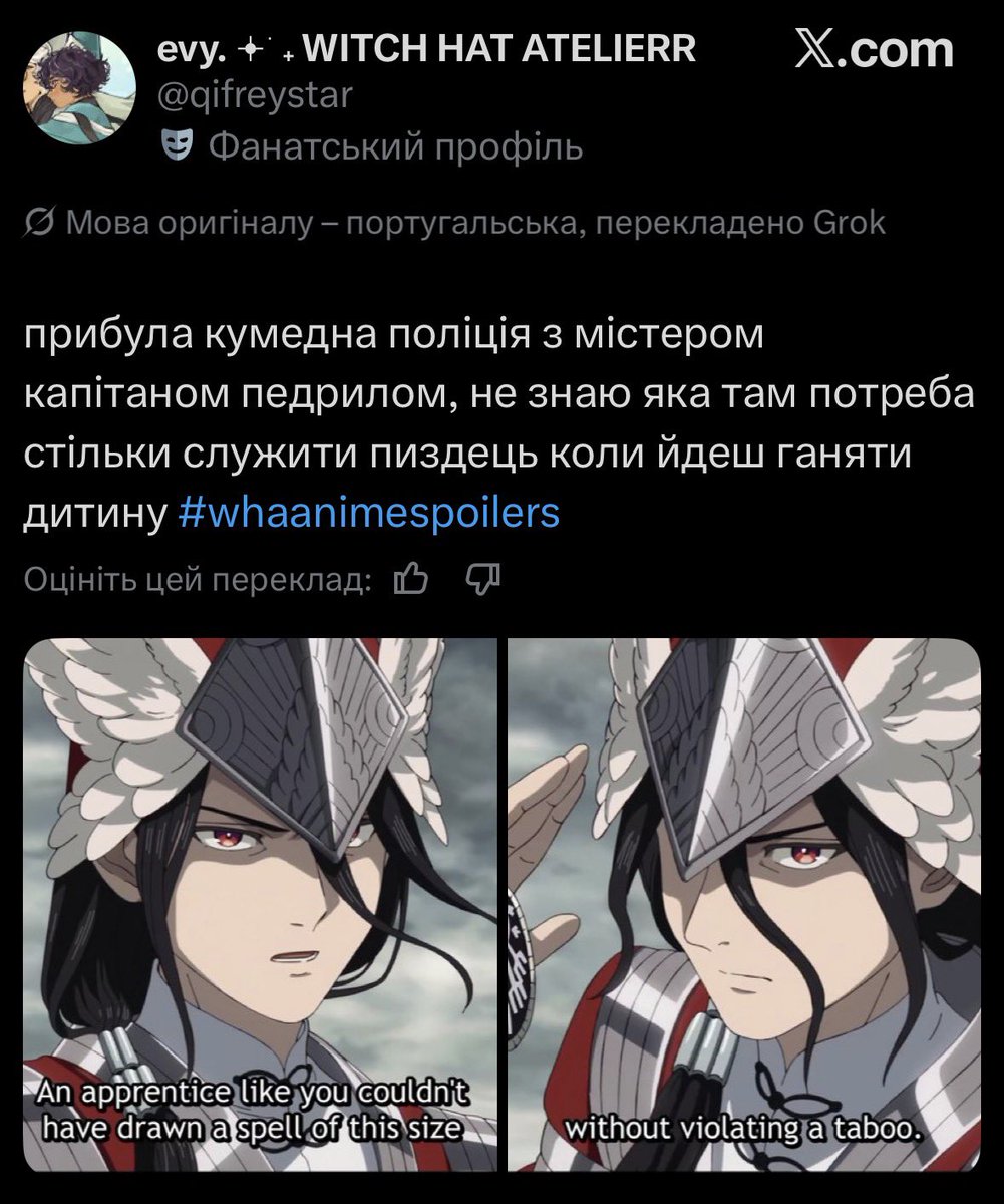 казамі ʚ♡ɞ tweet media